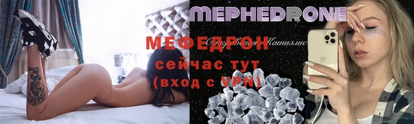 PSILOCYBIN Горнозаводск