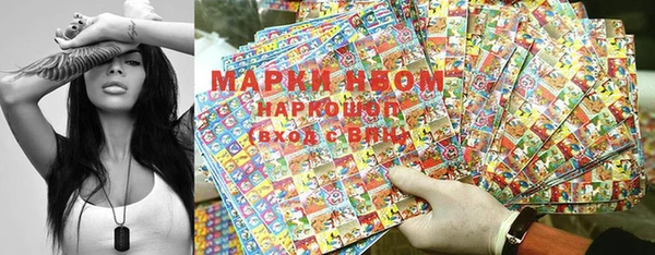 эйфоретик Гусев
