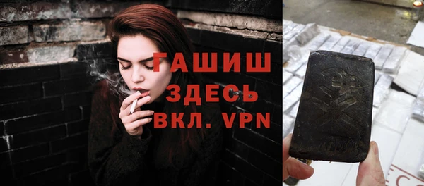 круглые Горняк
