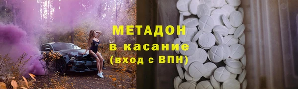 твердый Горно-Алтайск