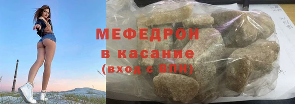 PSILOCYBIN Горнозаводск