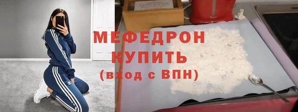 PSILOCYBIN Горнозаводск
