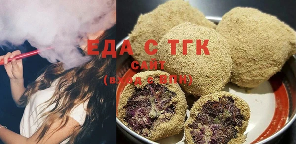 PSILOCYBIN Горнозаводск