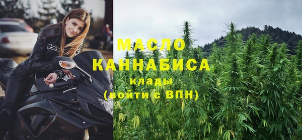 PSILOCYBIN Горнозаводск
