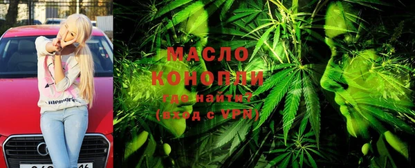 PSILOCYBIN Горнозаводск