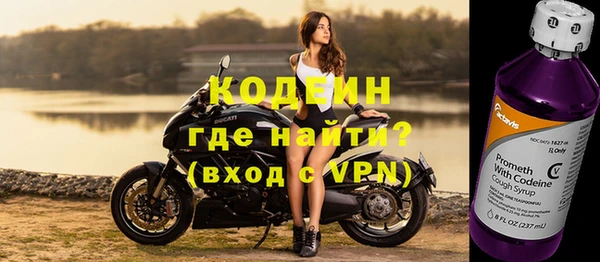 PSILOCYBIN Горнозаводск