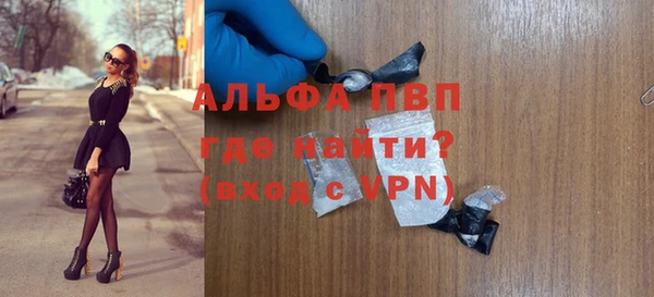 круглые Горняк