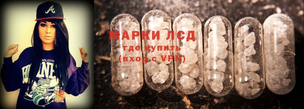 круглые Горняк