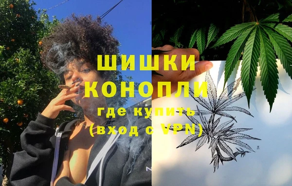 твердый Горно-Алтайск
