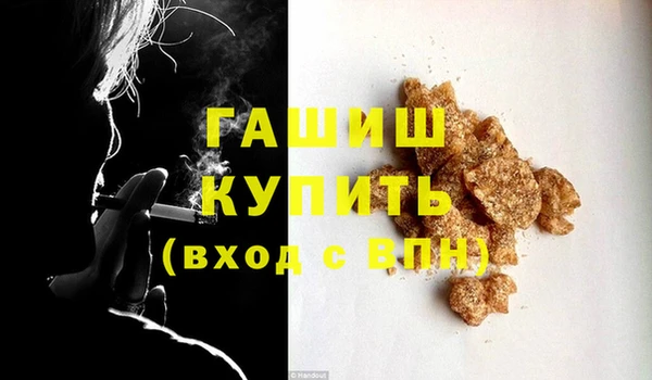 эйфоретик Гусев
